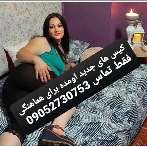 خوردن کوس|جنده ترین پورن استار ایرانی کص و کون رو بدجوری بگا میده ...